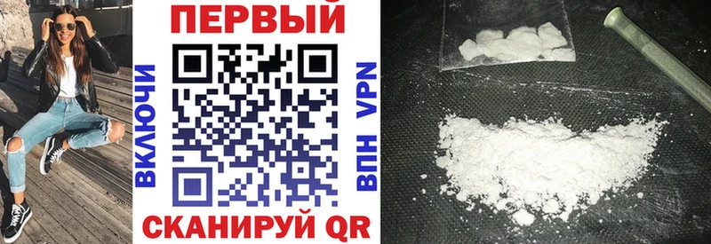 АМФЕТАМИН 97% Лукоянов