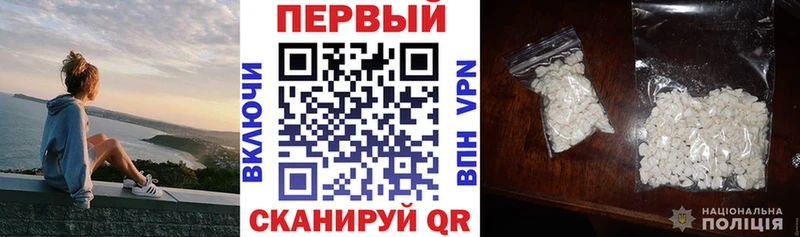 цены наркотик  Лукоянов  Amphetamine VHQ 