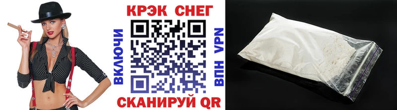 COCAIN 99%  нарко площадка официальный сайт  Лукоянов 