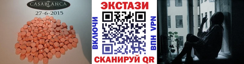 Экстази бентли  Лукоянов 