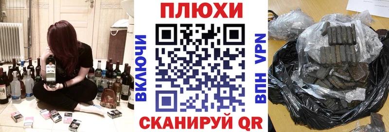 как найти закладки  Лукоянов  ГАШИШ индика сатива 