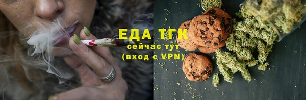 альфа пвп Коряжма