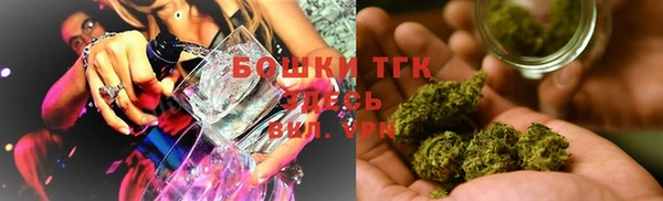 прущий лед Краснотурьинск