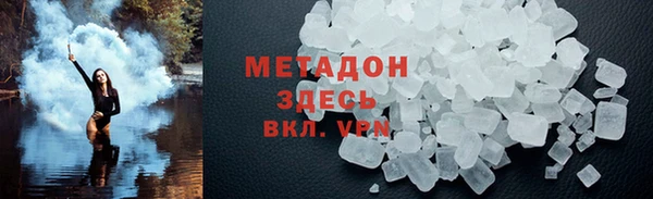 ALPHA PVP Корсаков