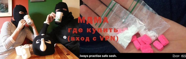 прущий лед Краснотурьинск