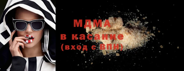 прущий лед Краснотурьинск