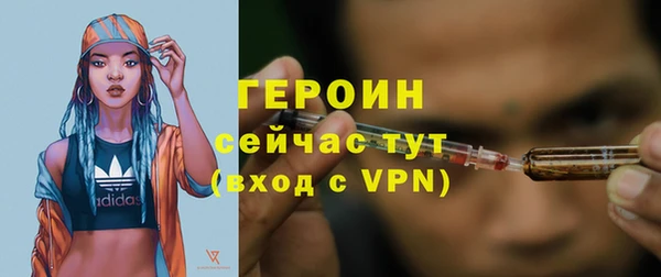 бутик Костерёво