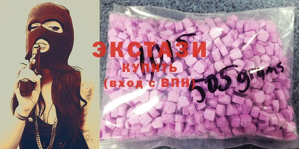 прущий лед Краснотурьинск