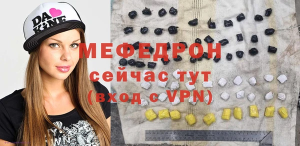 ALPHA PVP Корсаков