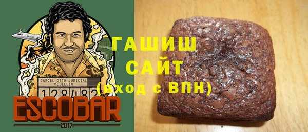 прущий лед Краснотурьинск