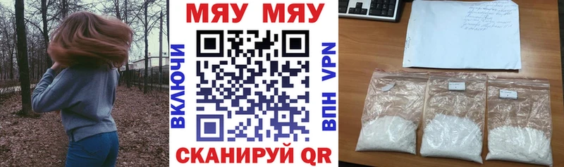 blacksprut   Лукоянов  МЕФ мука  купить наркотики сайты 