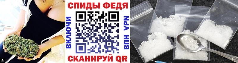 OMG ТОР  Лукоянов  МЕТАМФЕТАМИН пудра 