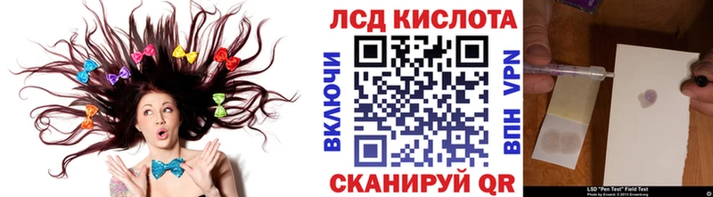 Наркотические марки 1,5мг  мега как зайти  Лукоянов 